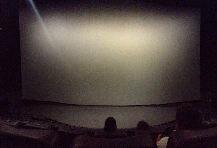Лазерный IMAX в ТРЦ «Океания»