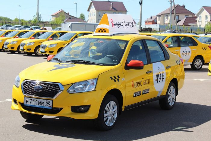 Яндекс такси пенза