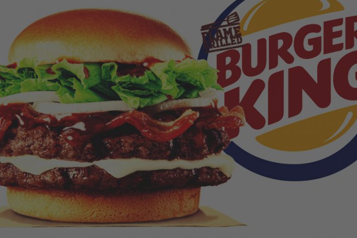 «Burger King» в Пензе