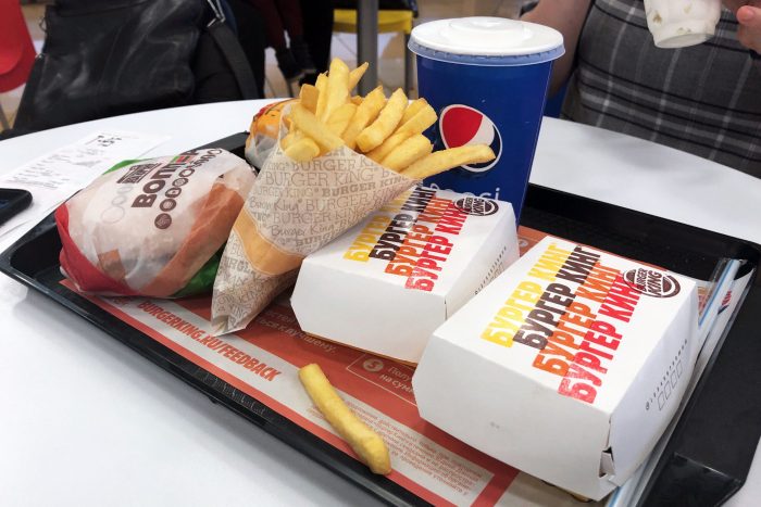  «Burger King» / («Бургер Кинг») в Пензе