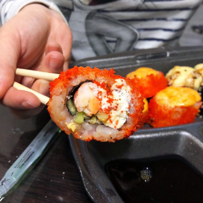 Happy Sushi пенза