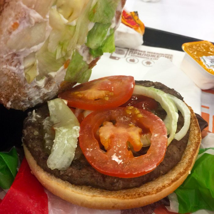  «Burger King» / («Бургер Кинг») в Пензе