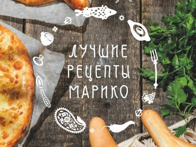 Мини-пицца с яйцом | УТКА - кулинарные рецепты с фото | Дзен