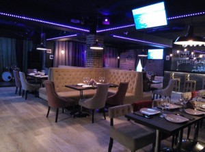 Ресторан – бар «Shafran»